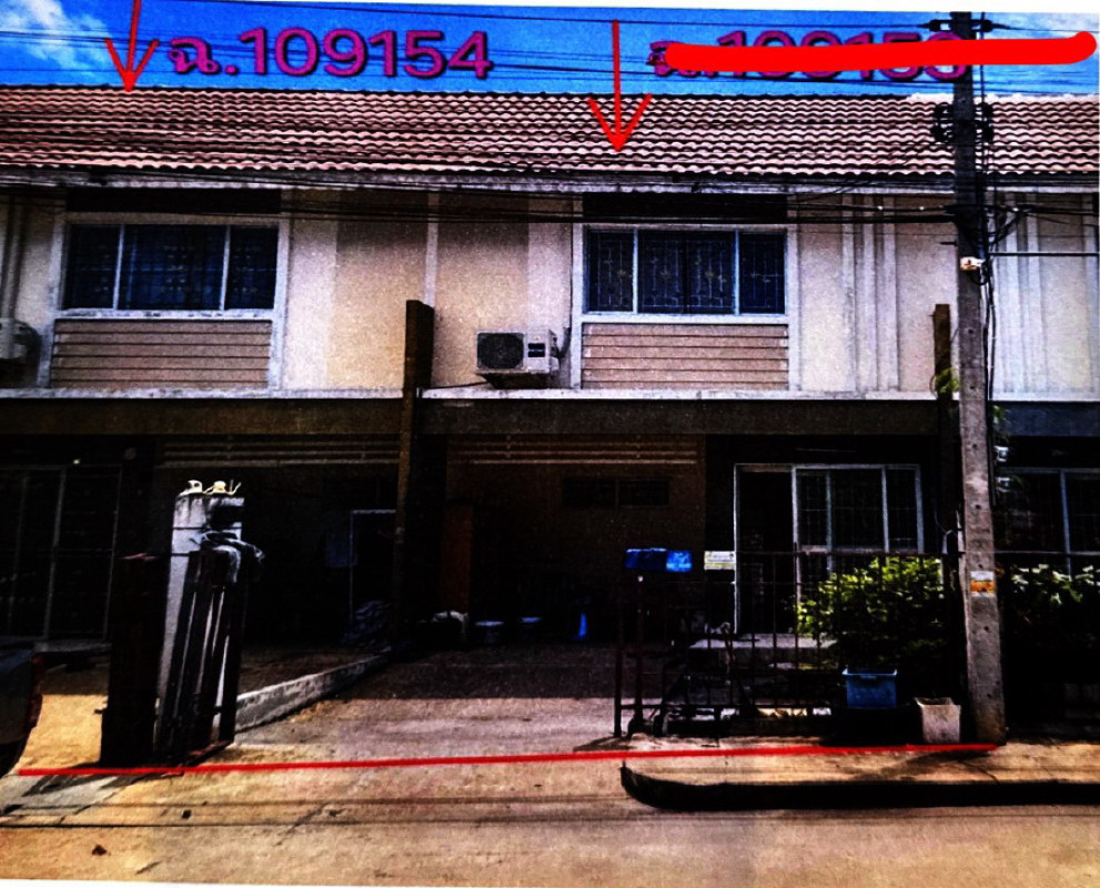 ทาวน์เฮ้าส์ นครปฐม สามพราน อ้อมใหญ่ 935500