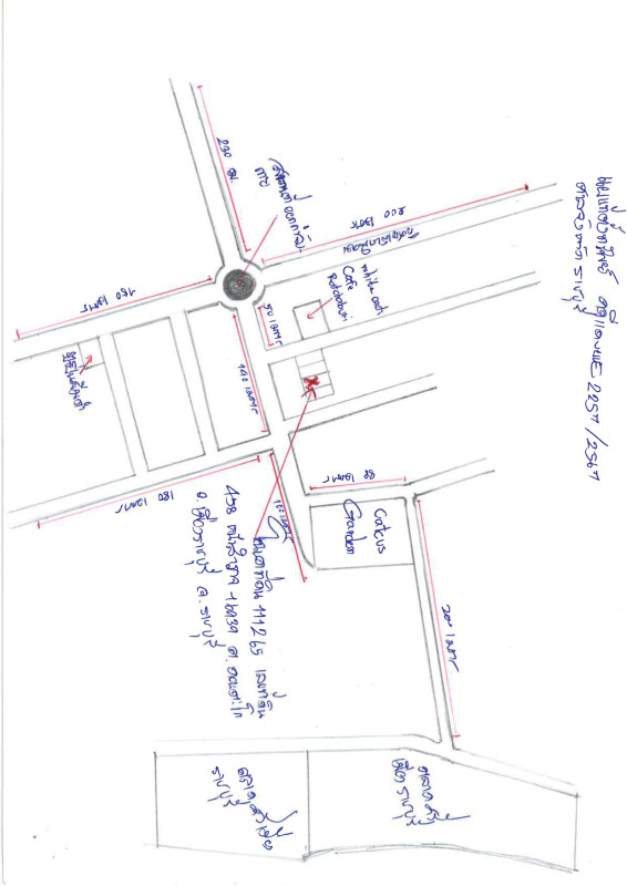 Townhouse Ratchaburi Mueang Ratchaburi Na Mueang 1679382