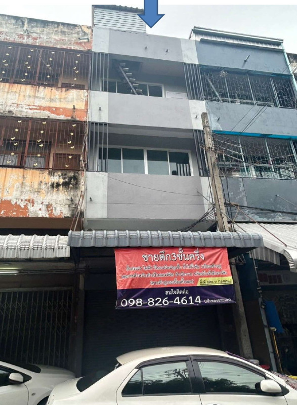 Townhouse Bangkok Bang Khen Tha Raeng 1465187