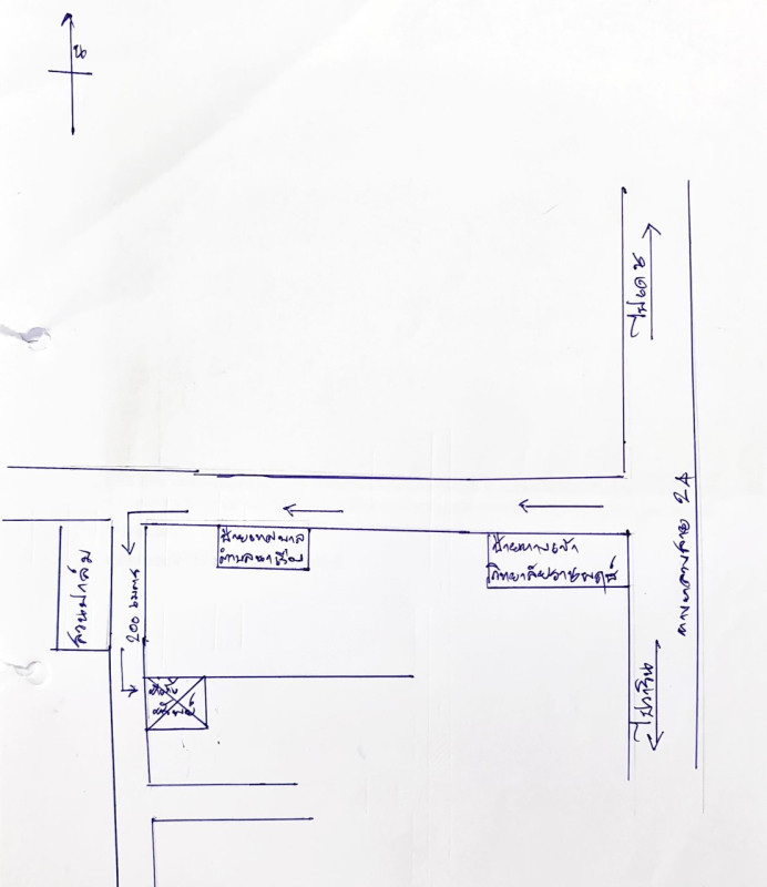 Residential land/lot Ubon Ratchathani Na Yia Na Rueang 40040