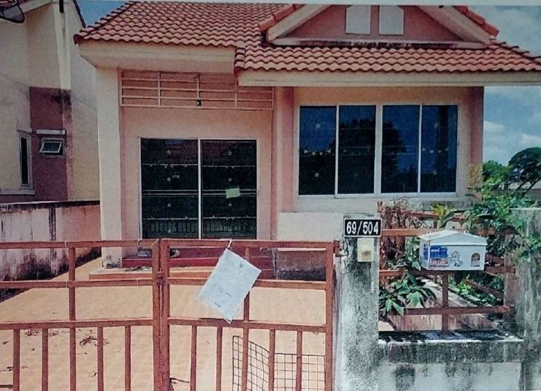 Townhouse Bangkok Nong Chok Khok Faet 882700