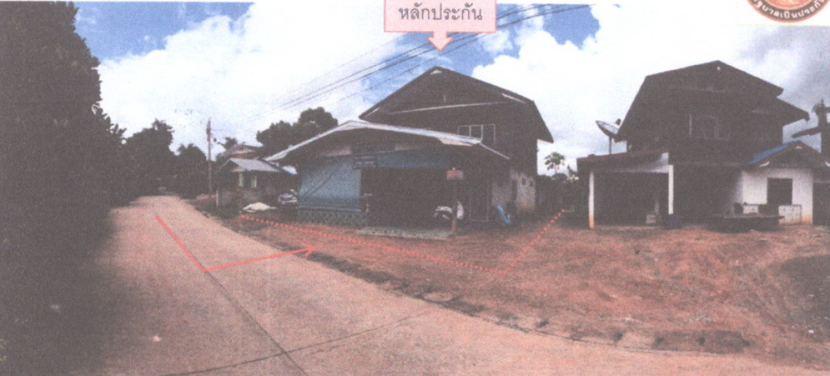 Single house Udon Thani Si That Si That 1047640