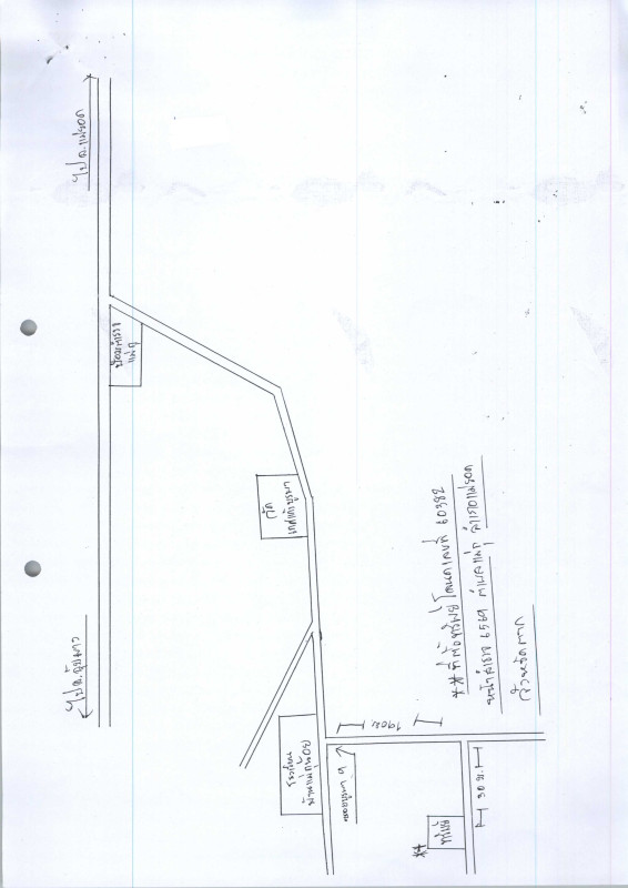 Single house Tak Mae Sot Mae Ku 479448