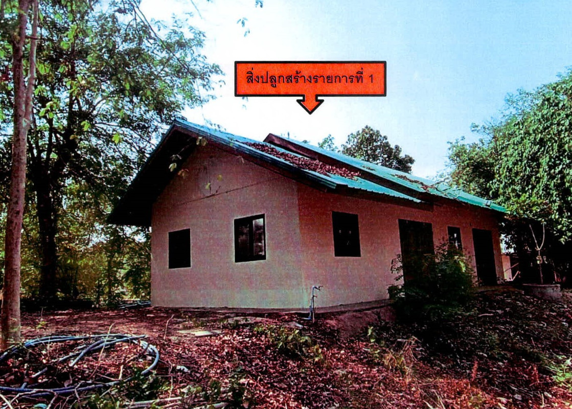 Single house Surin Prasat Kang Aen 1237925