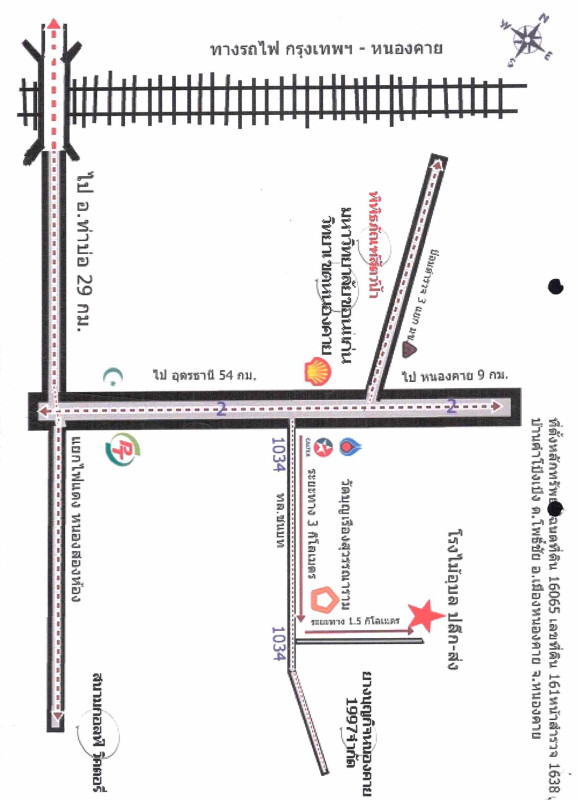 Single house Nong Khai Mueang Nong Khai Pho Chai 14950870