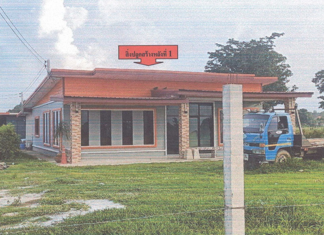 Single house Buri Ram Mueang Buri Ram Song Hong 1600156