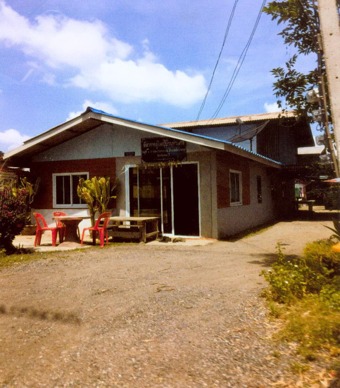 Single house Loburi Chai Badan Makok Wan 476850