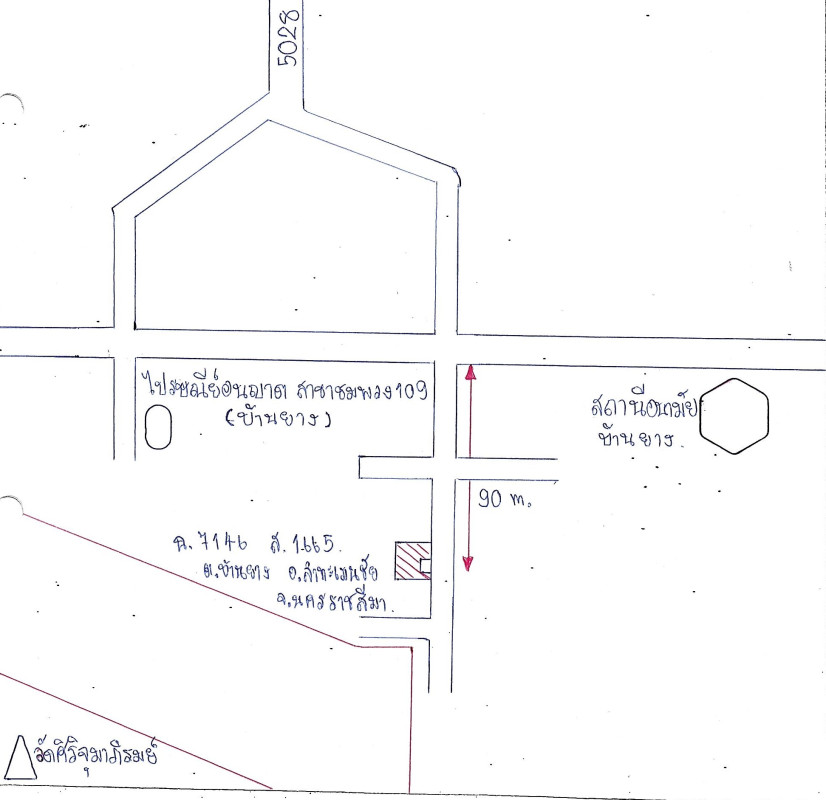 Single house Nakhon Ratchasima Lam Thamenchai Ban Yang 519700