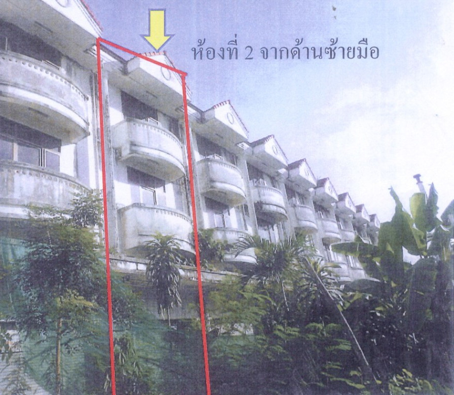 Townhouse Udon Thani Mueang Udon Thani Nong Khon Kwang 3664000