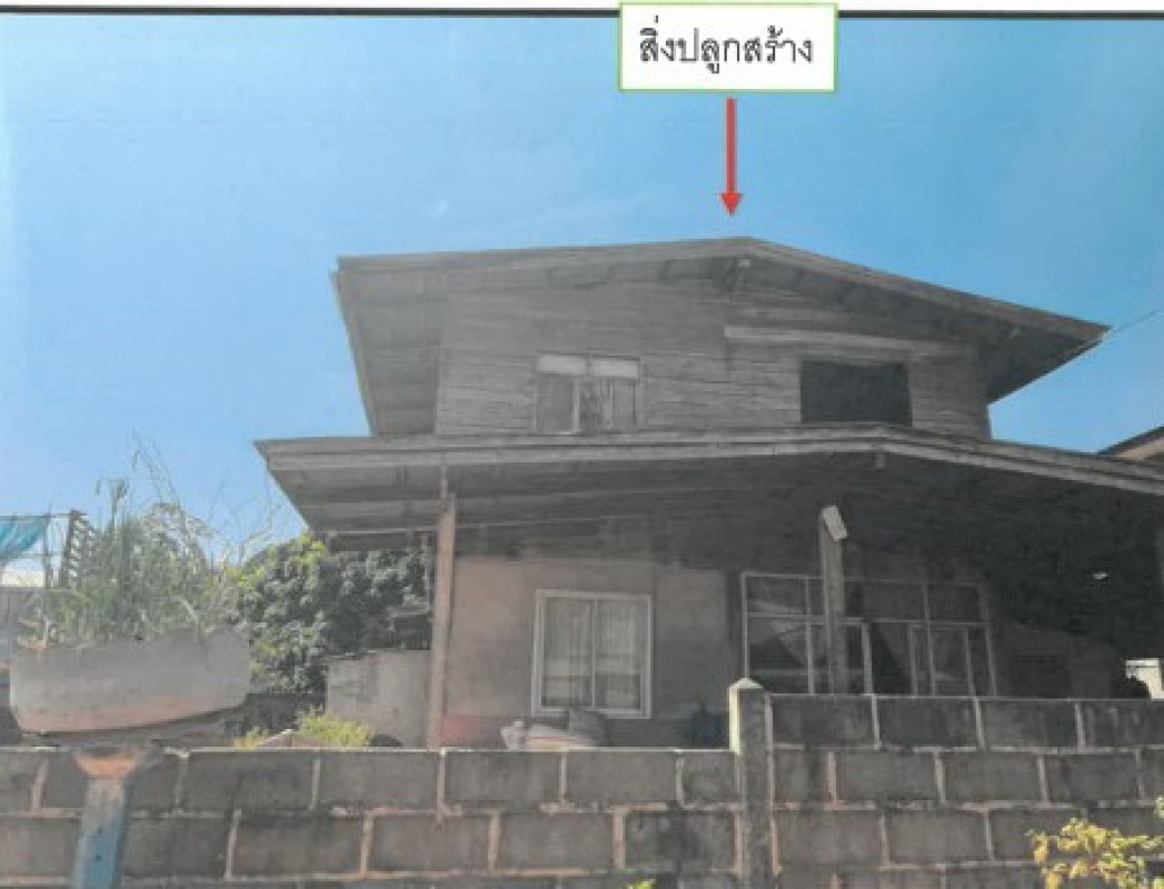 Single house Kalasin Sahatsakhan Na Makhuea 464000