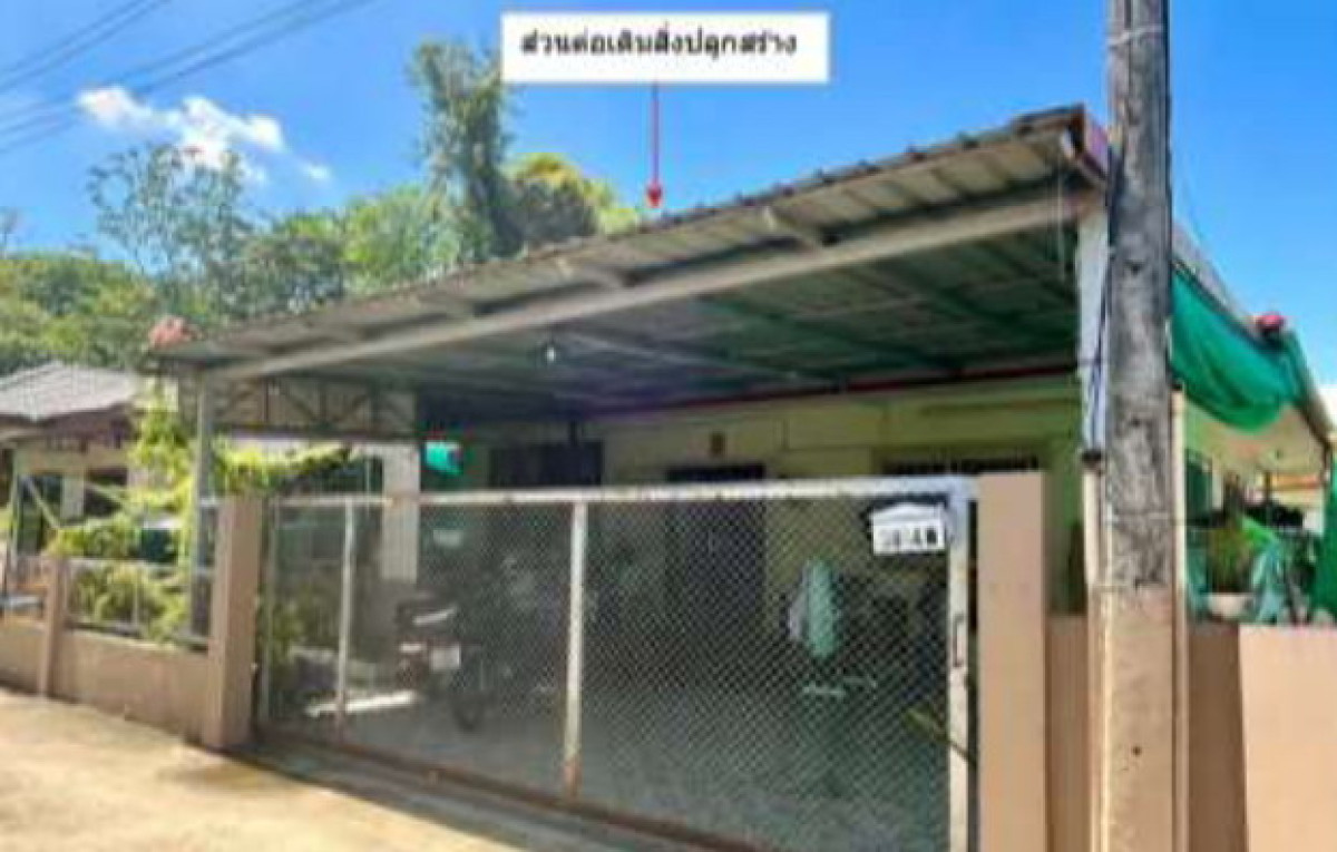 Townhouse Chiang Mai Doi Saket Mae Khue 1181000