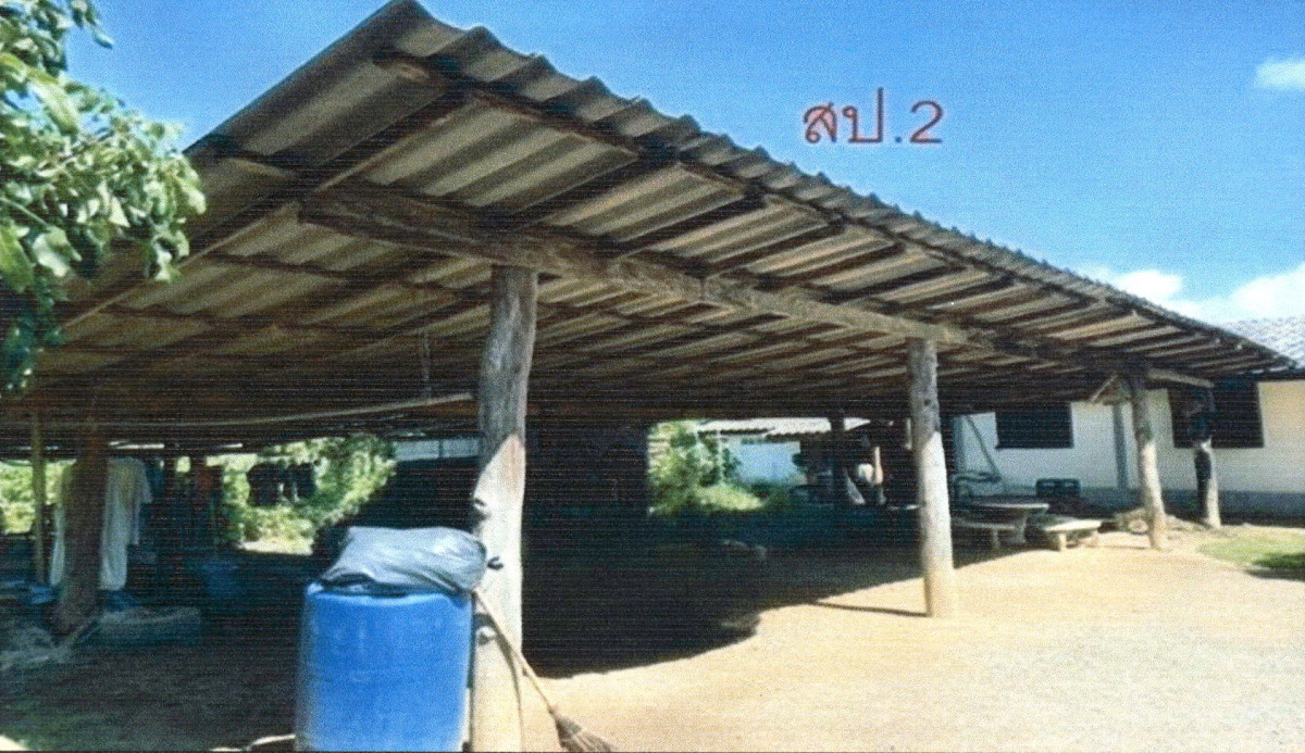 Single house Lamphun Li Li 950602