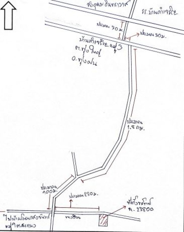 Residential land/lot Udon Thani Nong Han Sabaeng 365000