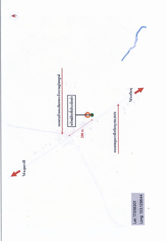 Residential land/lot Udon Thani Si That Ban Prong 5794445