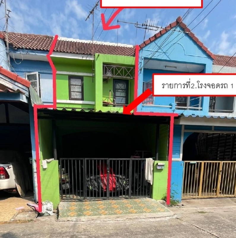 Townhouse Pathum Thani Lam Luk Ka Lam Luk Ka 775340