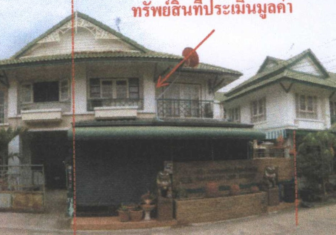 Townhouse Pathum Thani Khlong Luang Khlong Sam 1004670