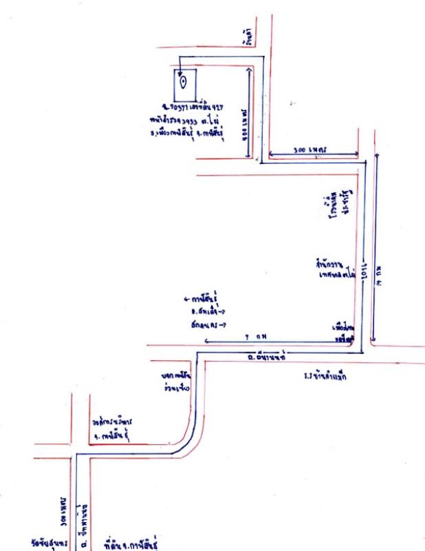 Single house Kalasin Mueang Kalasin Phai 700000