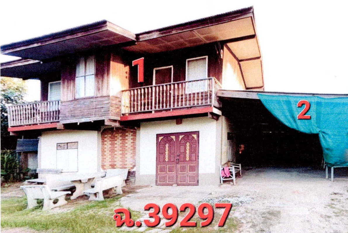 Single house Surin Mueang Surin Kae Yai 264840