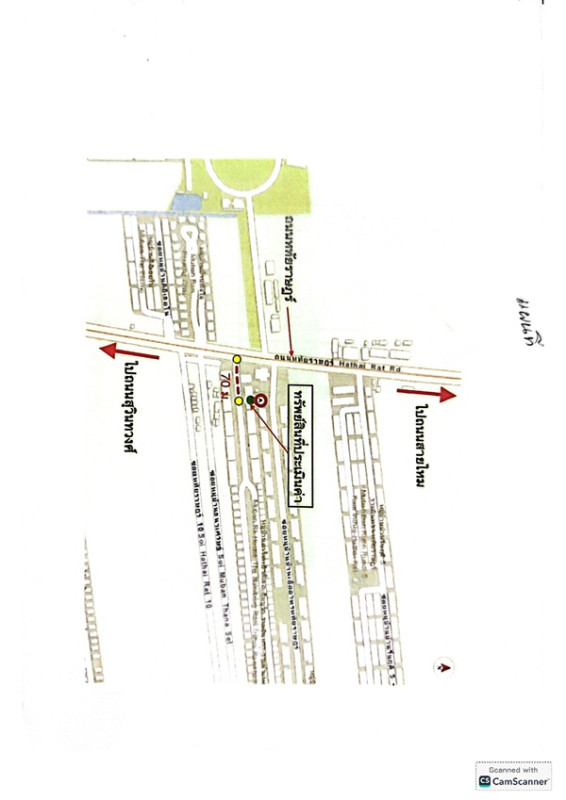 Townhouse Bangkok Khlong Sam Wa Bang Chan 2758040