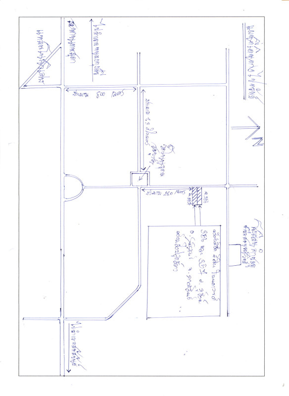 Single house Kalasin Sahatsakhan  780000