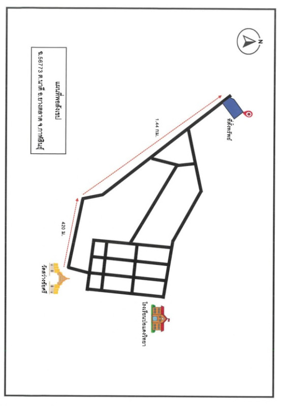 Single house Kalasin Yang Talat Na Di 1580850
