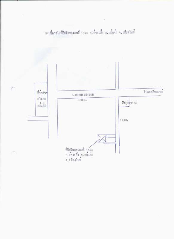 Single house Chiang Mai Mae Chaem Chang Khoeng 363500