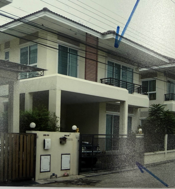 Townhouse Bangkok Khlong Sam Wa Bang Chan 2047072