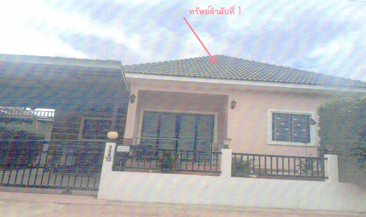Single house Chaiyaphum Mueang Chaiyaphum Rop Mueang 929613