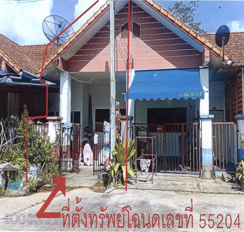 Townhouse Songkhla Sadao Sadao 489860