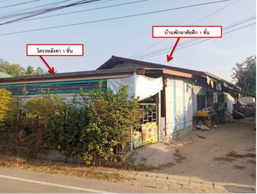 Single house Udon Thani Ban Phue Klang Yai 687180