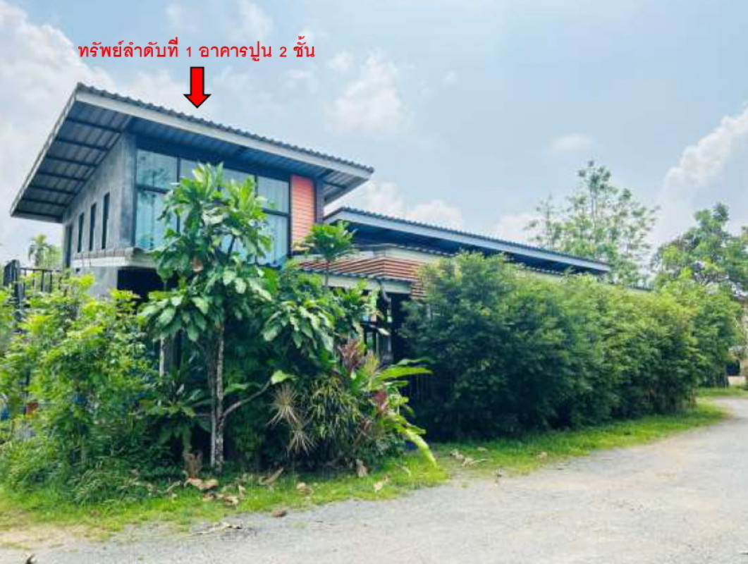 Single house Trat Mueang Trat Wang Krachae 2192533