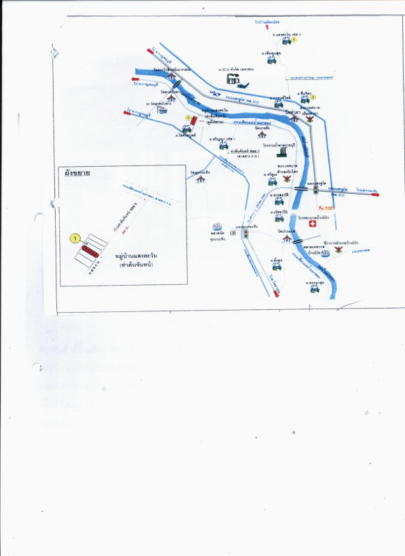 Townhouse Ratchaburi Ban Pong Lat Bua Khao 589075