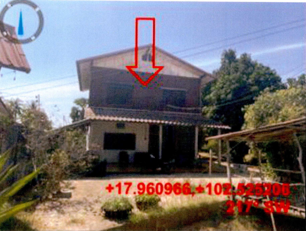 Single house Nong Khai Sri Chiang Mai Ban Mo 1296600