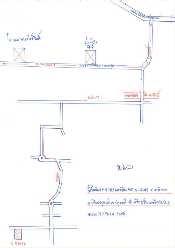 Single house Pathum Thani Mueang Pathum Thani Lak Hok 2628555