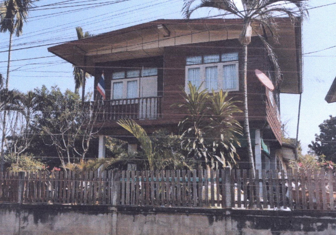 Single house Udon Thani Ban Phue Champa Mok 522360