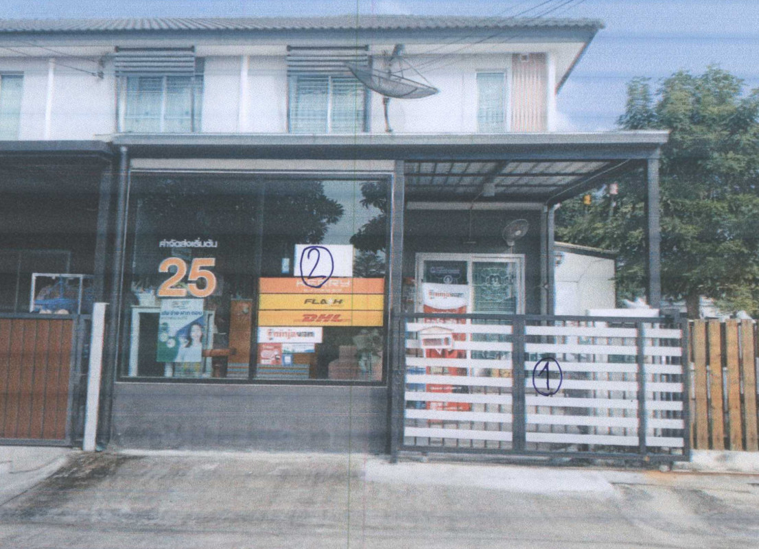 Townhouse Pathum Thani Khlong Luang Khlong Song 1092227