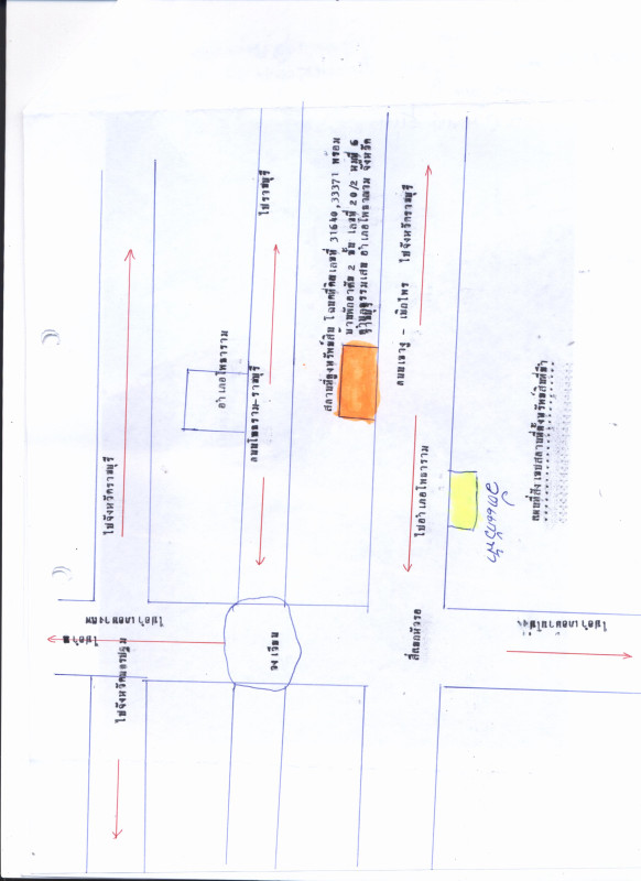 Single house Ratchaburi Photharam Thammasen 5290620