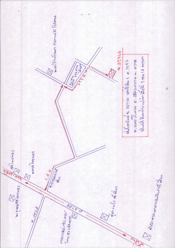Residential land/lot Trat Mueang Trat Nong Sano 75005
