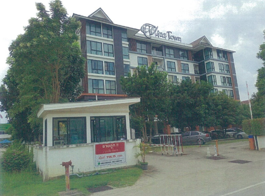 Condominium Chiang Mai Mueang Chiang Mai Pa Daet 1927800