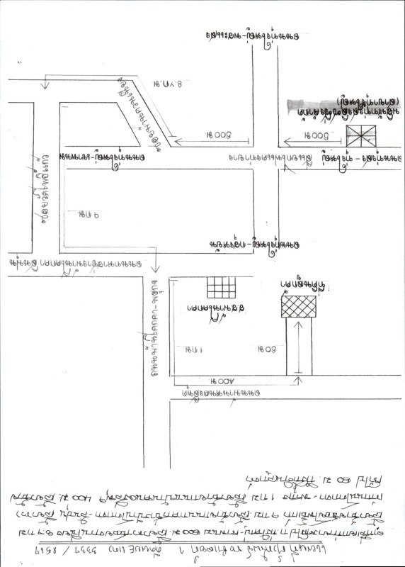 ที่ดินเปล่า กระบี่ เขาพนม สินปุน 380000