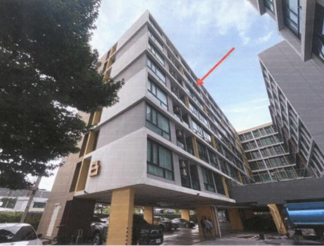 Condominium Bangkok Khan Na Yao Khan Na Yao 1388583