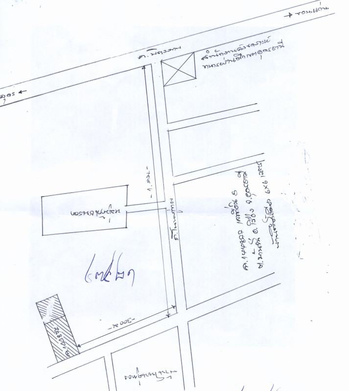 Single house Udon Thani Mueang Udon Thani Ban Chan 478320