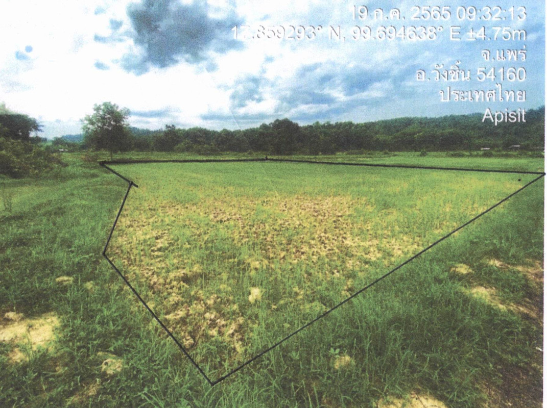 Residential land/lot Phrae Wang Chin Na Phun 61100