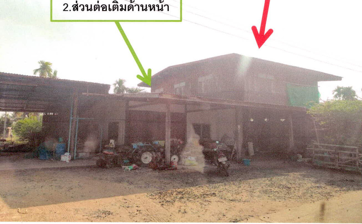 Single house Surin Si Narong Narong 835011