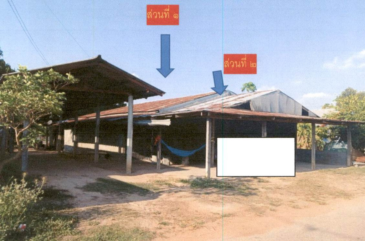 Single house Kalasin Na Mon Na Mon 327000