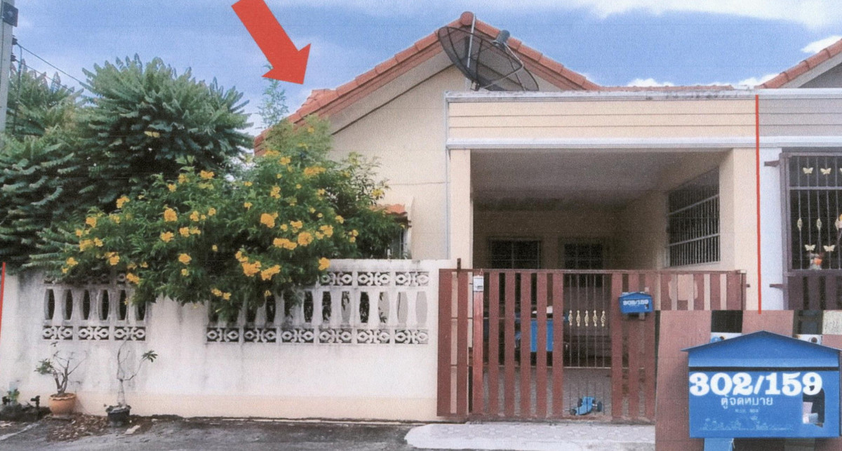 Townhouse Phra Nakhon Si Ayutthaya Wang Noi Lam Ta Sao 1115100