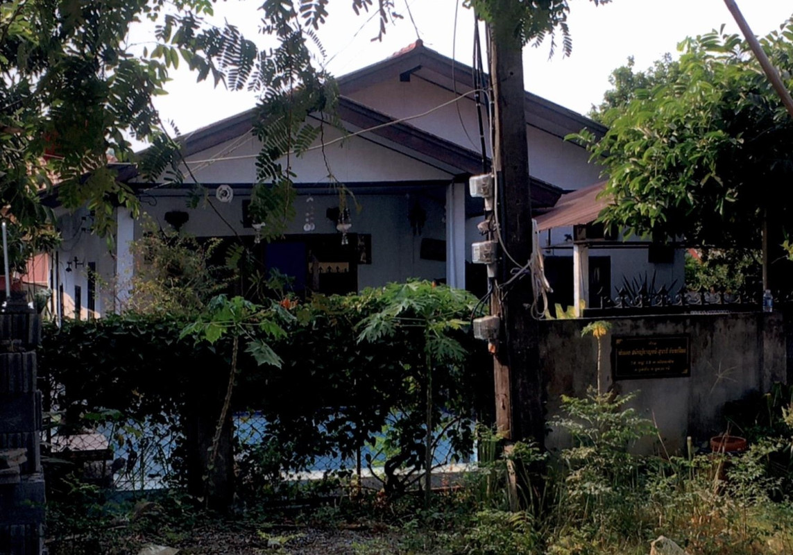 Single house Udon Thani Kut Chap Kut Chap 1300760