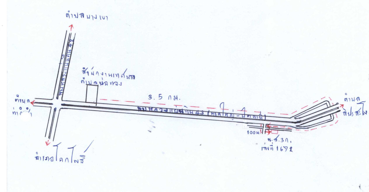 Residential land/lot Pattani Nong Chik Bo Thong 119250