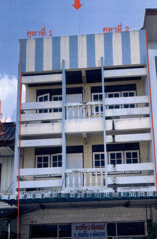 Townhouse Nakhon Ratchasima Phimai Nai Mueang 3066150