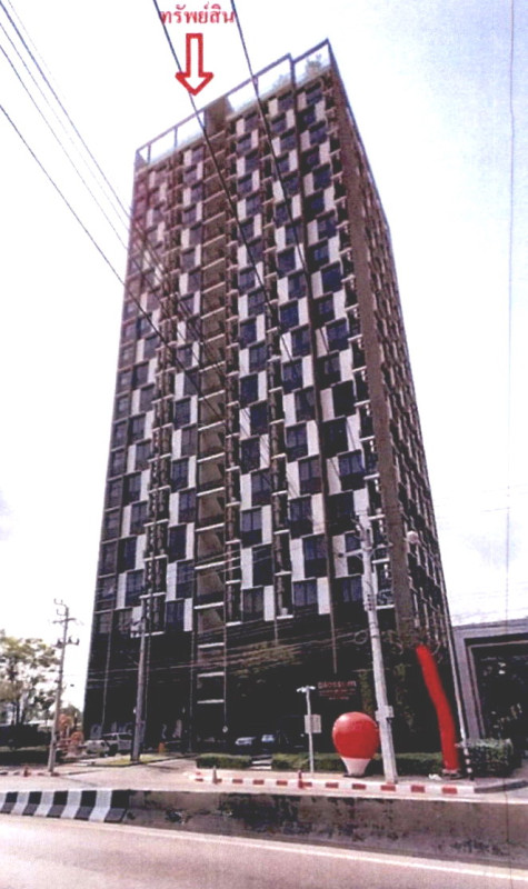 Condominium Bangkok Khan Na Yao Khan Na Yao 2054000